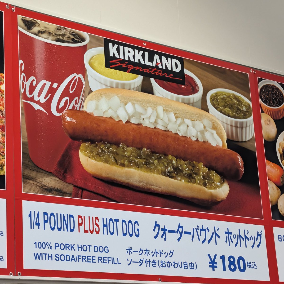 ハートマン提督 tweet media