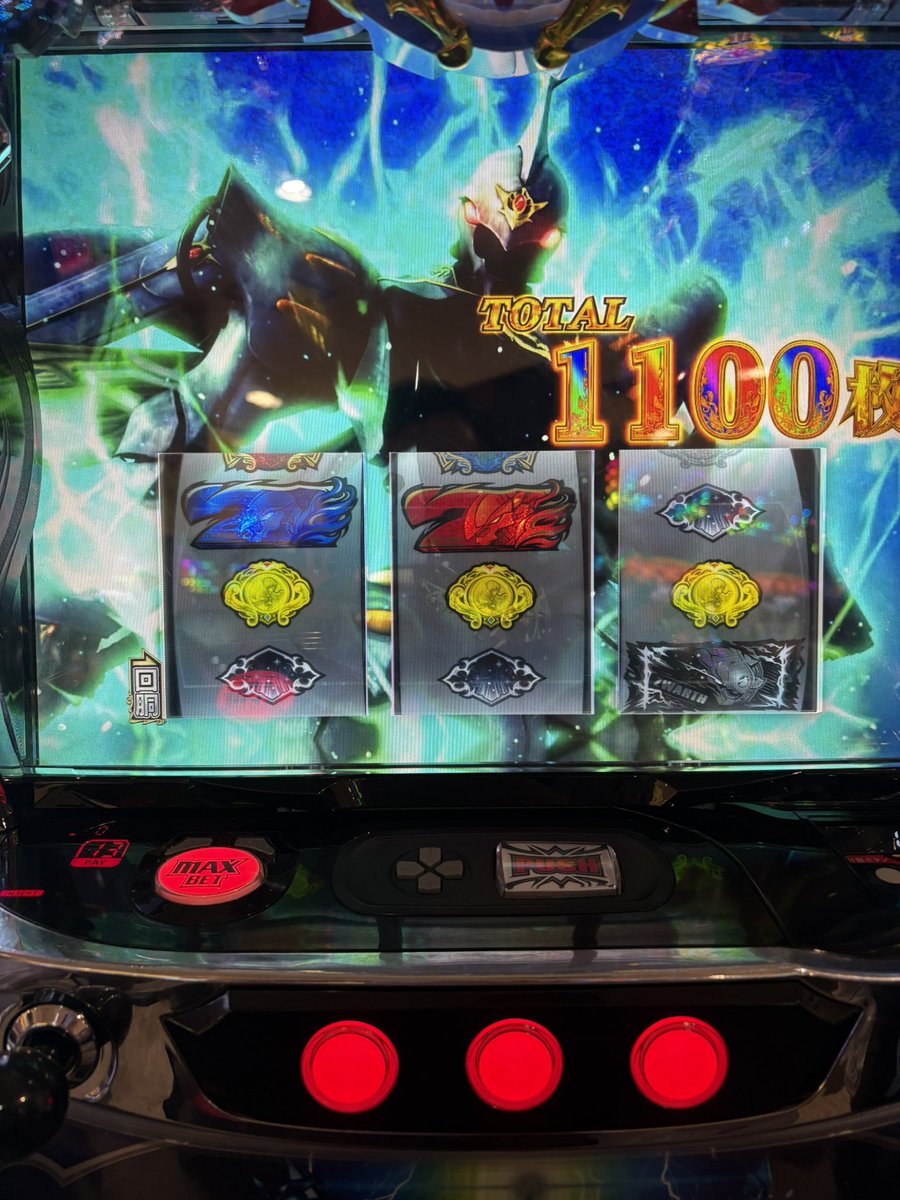 最強男くぱんげる🍏 tweet media