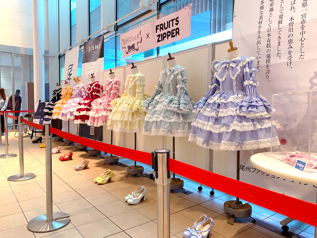 一宮市（公式） tweet media