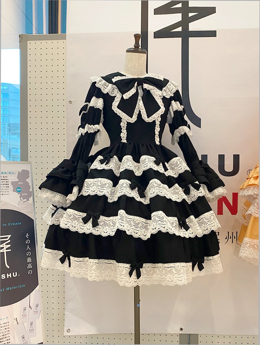 一宮市（公式） tweet media