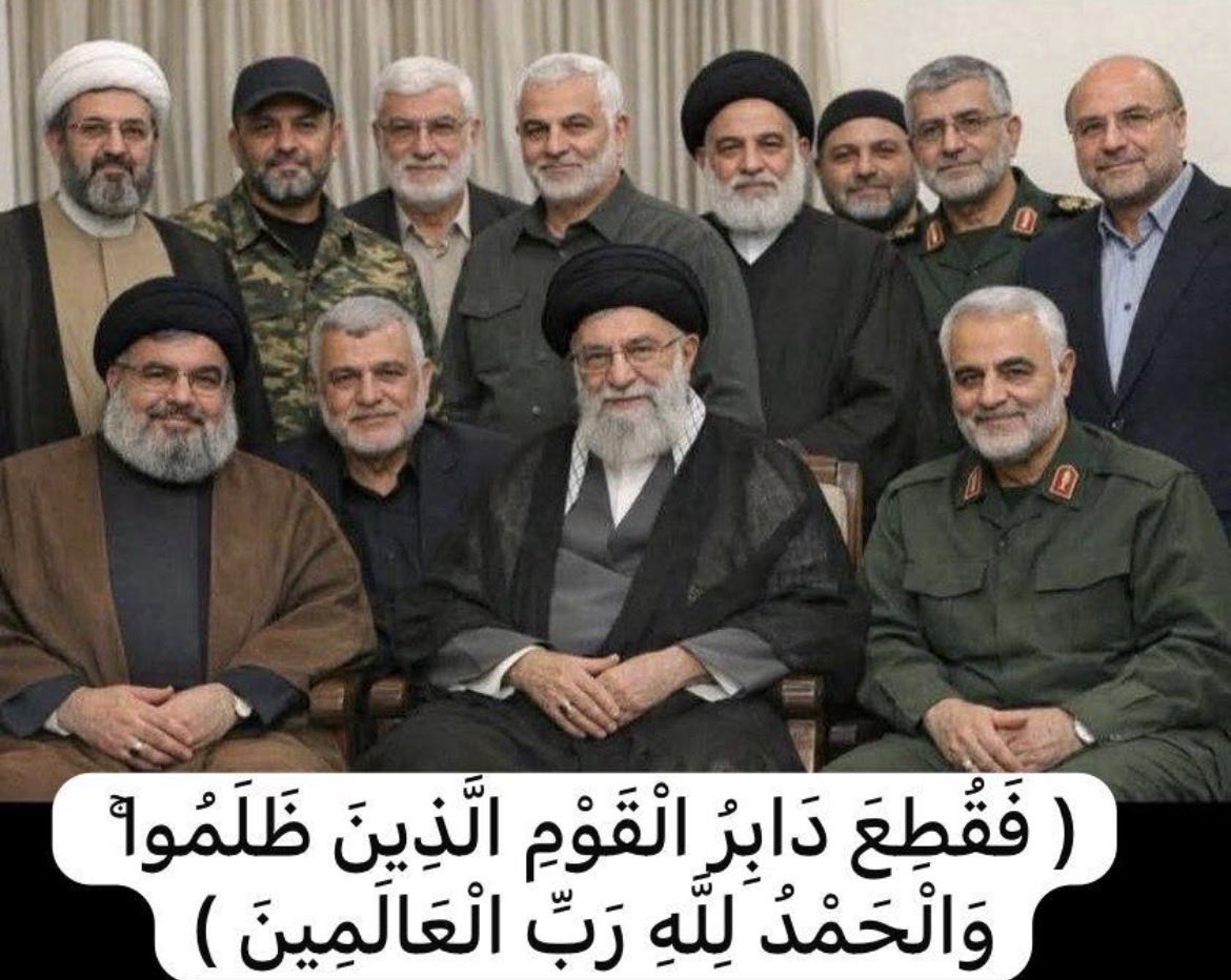 _hamalel33's tweet photo. @shahokurdy جهنم تنتظر المزيد. https://t.co/W52WrA8zyM