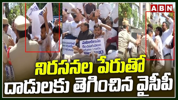ncbn's tweet photo. హైదరాబాద్‌లో ఏబీఎన్ ఆంధ్రజ్యోతి కార్యాలయంపై వైసీపీ దాడిని తీవ్రంగా ఖండిస్తున్నాను. ఏబీఎన్ ఆంధ్రజ్యోతి కార్యాలయంపై వైసీపీ నేతలు, రౌడీ మూకలతో కలిసి దాడికి దిగడం మీడియా స్వేచ్ఛపై దాడి చేయడమే. వైసీపీ ఐదేళ్ల పాలనలో మీడియా సంస్థలపై, ఆంధ్రజ్యోతిపై అనేక వేధింపులకు, కుట్రలకు పాల్పడినా నిబ్బరంగా నిలిచాయి తప్ప భయపడలేదు. రౌడీ మూకలను వెంటేసుకుని స్వయంగా ఎమ్మెల్యేలు, మాజీ మంత్రులు మీడియా కార్యాలయం పైకి వెళ్లడం వైసీపీ విష సంస్కృతికి నిదర్శనం. ఆంధ్రజ్యోతి మేనేజింగ్ డైరెక్టర్ వేమూరి రాధాకృష్ణ దశాబ్దాలుగా కేసులకు, దాడులకు, ఒత్తిళ్లకు భయపడకుండా ప్రజా గళంగా నిలిచే పత్రికను, ఛానెల్‌ను నడుపుతున్నారు. జర్నలిజంలో తనకంటూ ఒక ప్రత్యేకమైన బ్రాండ్ ను సృష్టించుకున్నారు. అలాంటి సంస్థ పై వైసీపీ బెదిరింపులు పనిచేయవు. రాజధాని అమరావతి పై వైసీపీ కుట్రలను ప్రశ్నించిన ఆంధ్రజ్యోతి సంపాదకీయానికి సమాధానం చెప్పలేక దాడులు, నిరసనలతో వైసీపీ డైవర్షన్ పాలిటిక్స్‌కు పాల్పడుతోంది. ఆంధ్రజ్యోతి సంస్థపై వైసీపీ దాడిని అన్ని వర్గాలు ఖండించాలి.
@abntelugutv
