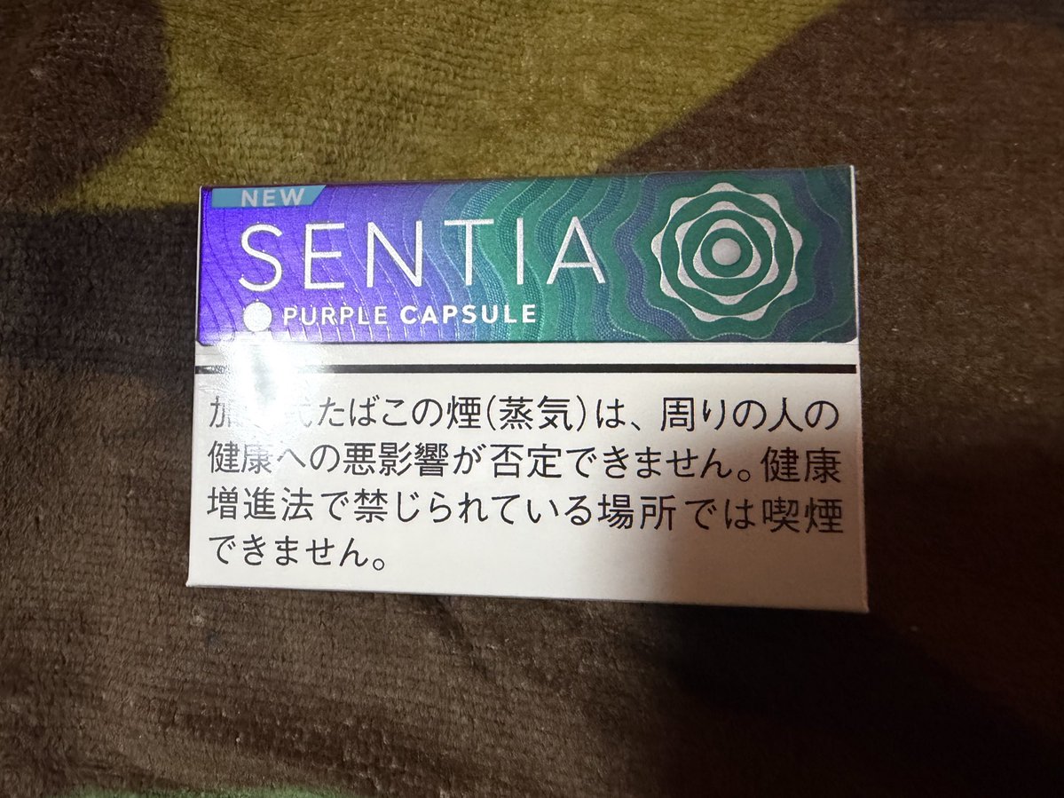 ちむぅ tweet media