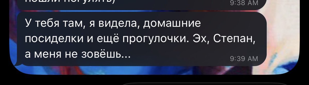 Нетакусик tweet media