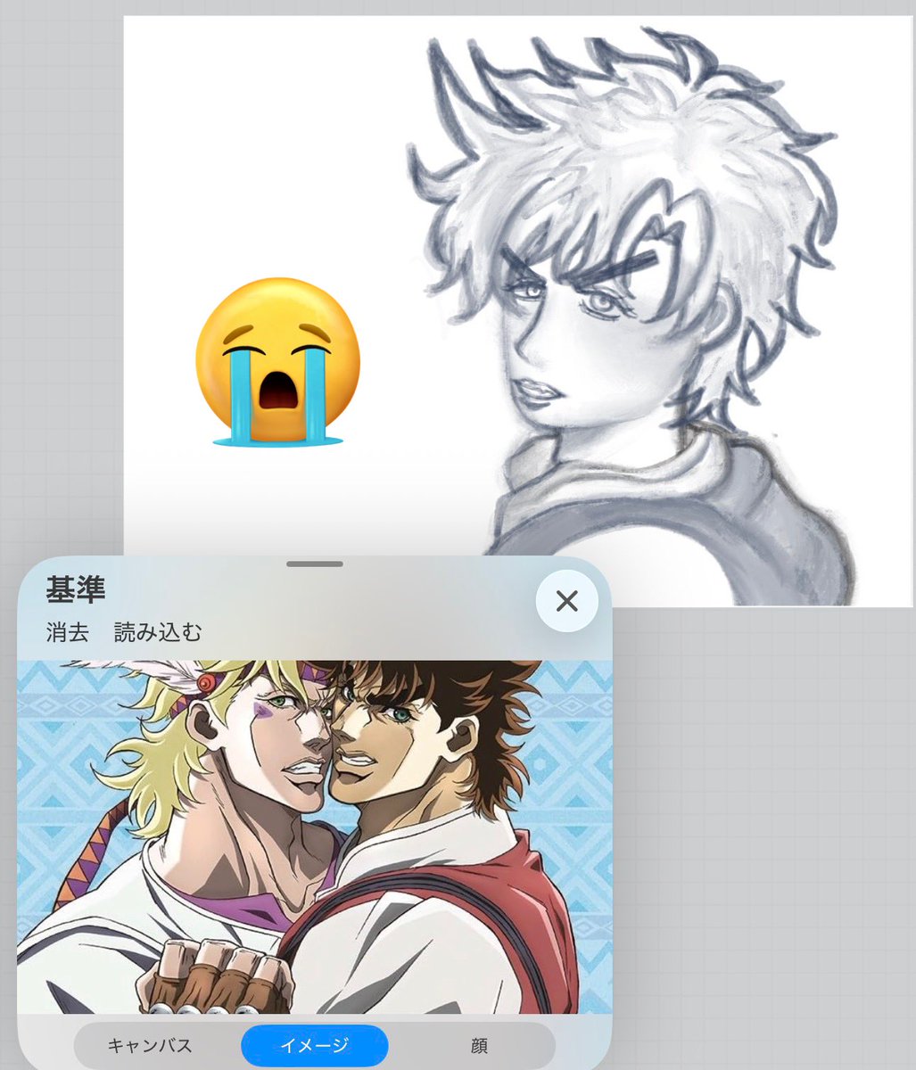 おうし座🐮ྀི tweet media