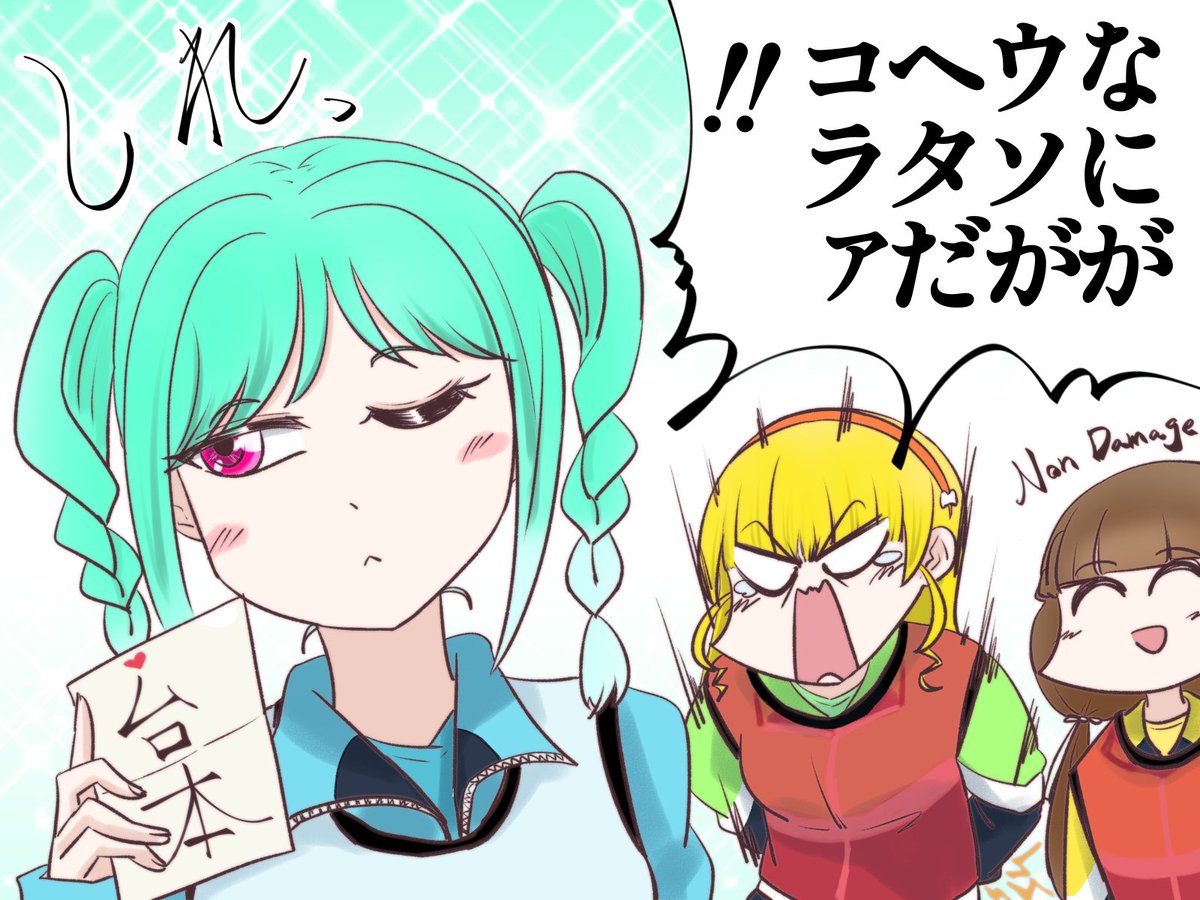 鈍器ィ☆コング tweet media