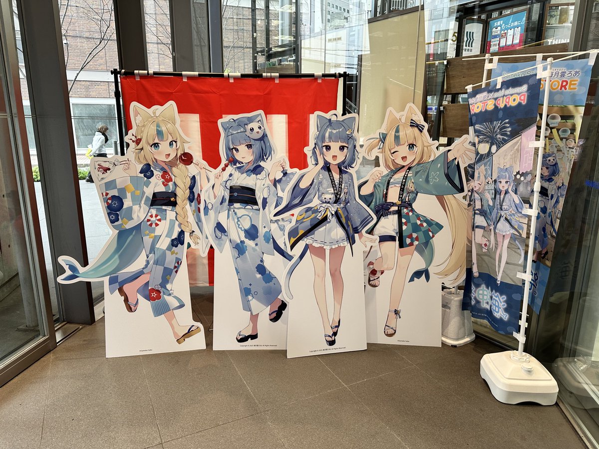 Nov4(のば) tweet media