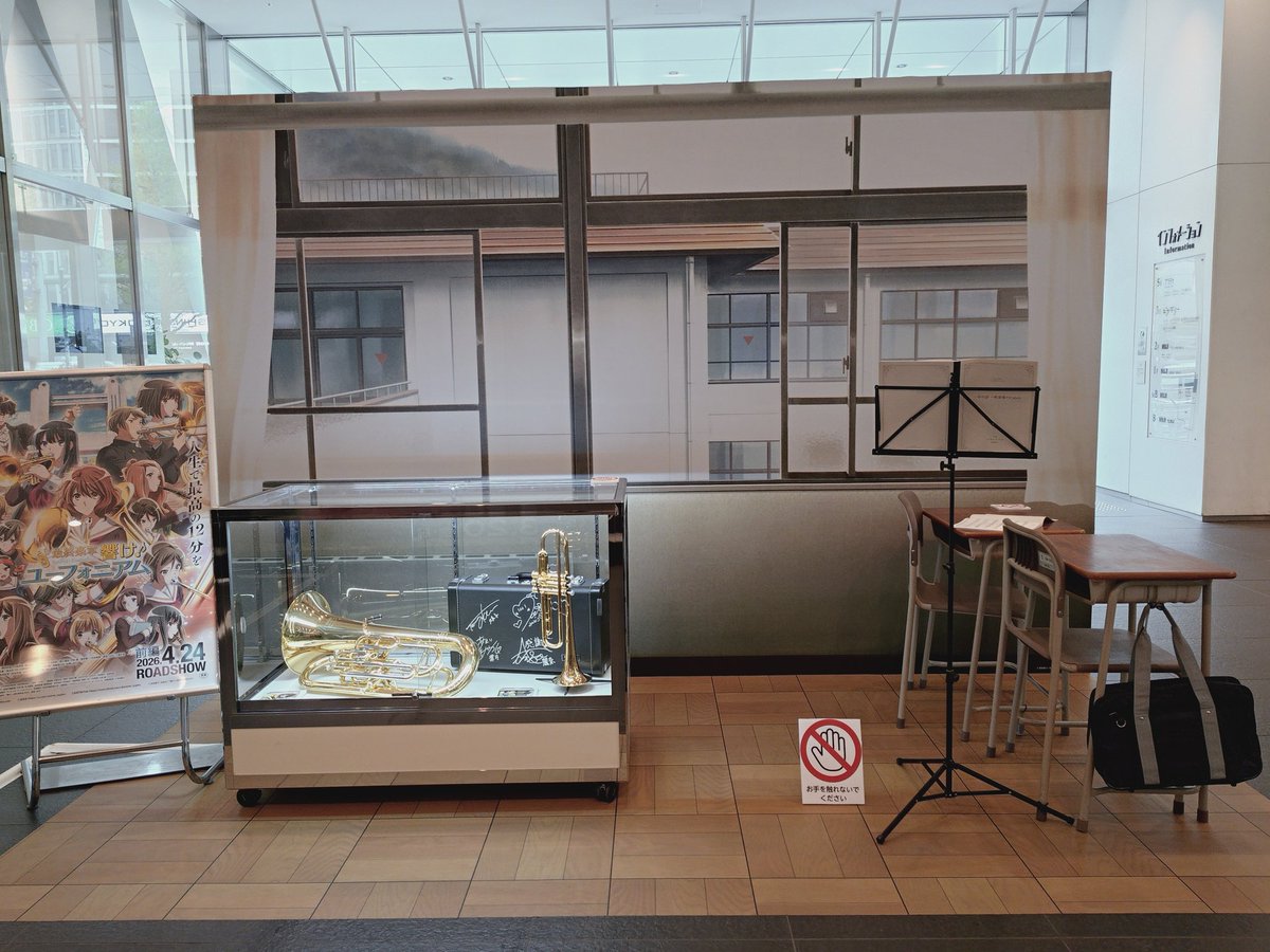 槌屋むつ tweet media