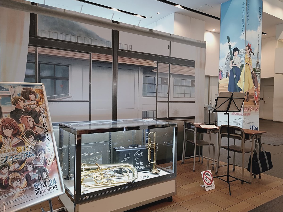 槌屋むつ tweet media