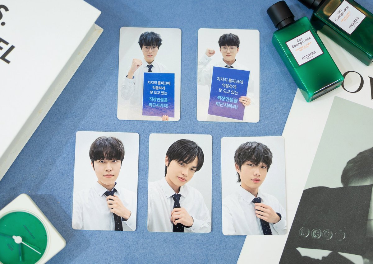 한진 브리온 tweet media