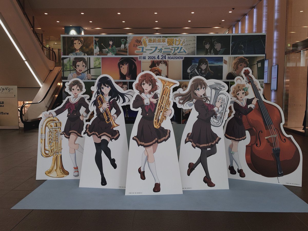 槌屋むつ tweet media