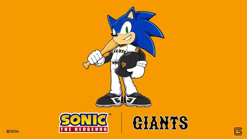 セガ公式アカウント🦔 tweet media