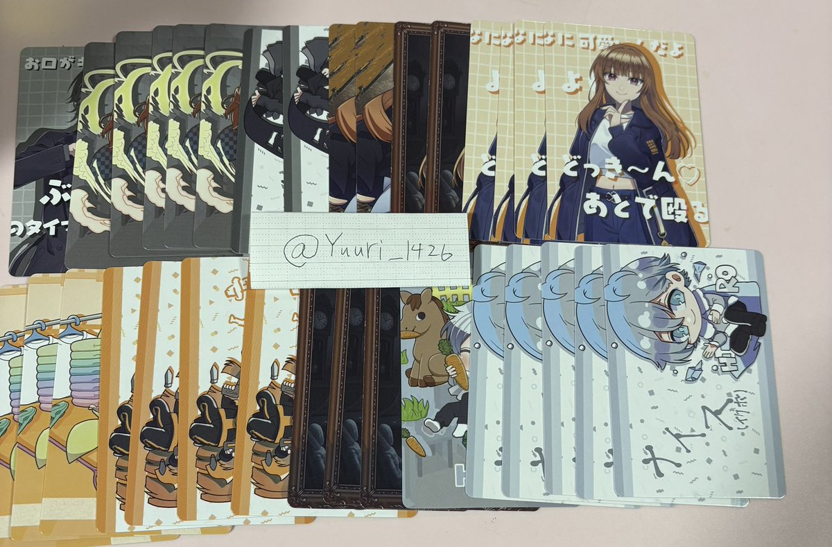 ゆうり tweet media