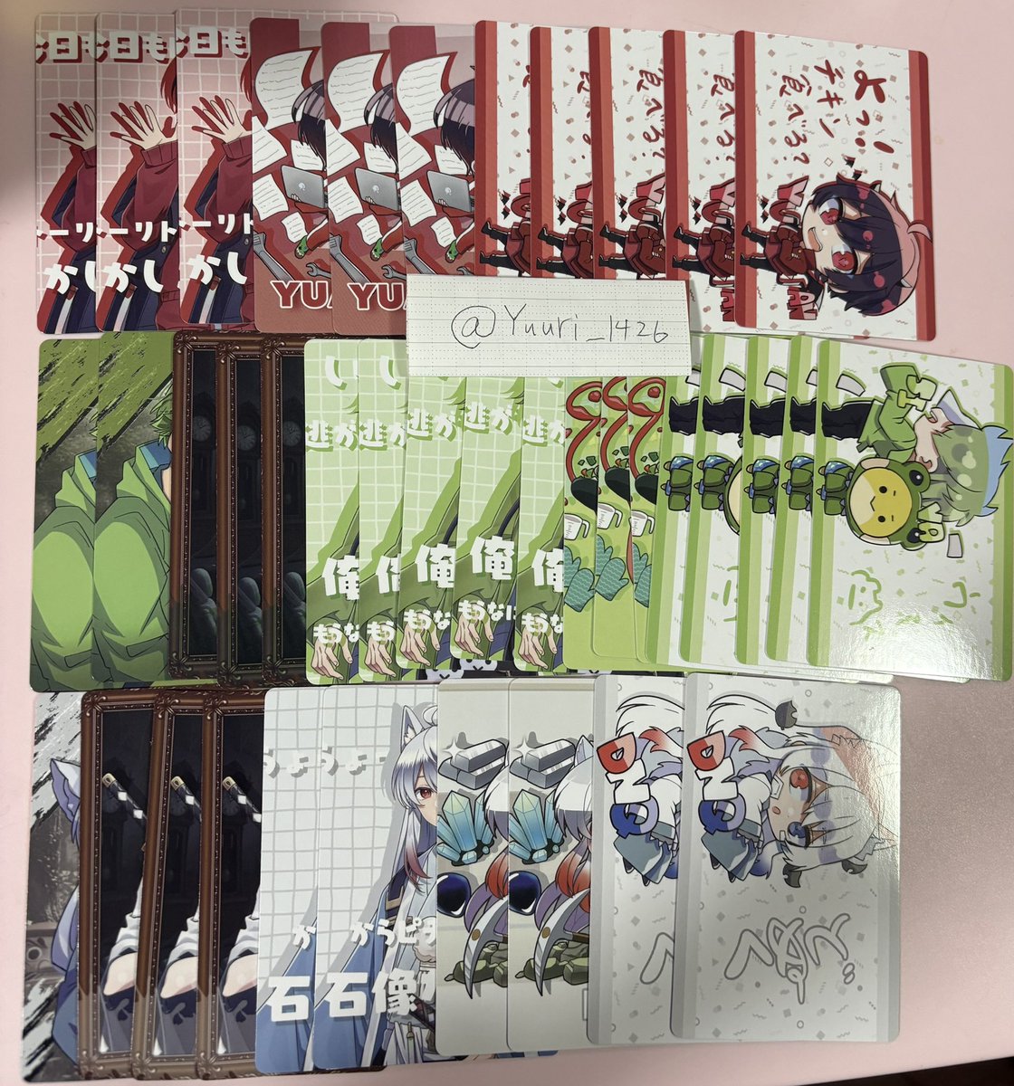 ゆうり tweet media