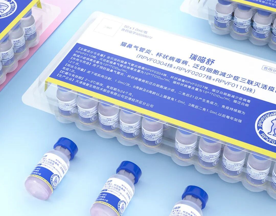 ChinaDaily's tweet image. Domestic meds get cats' meow for #pet sector bit.ly/3PKUCDH