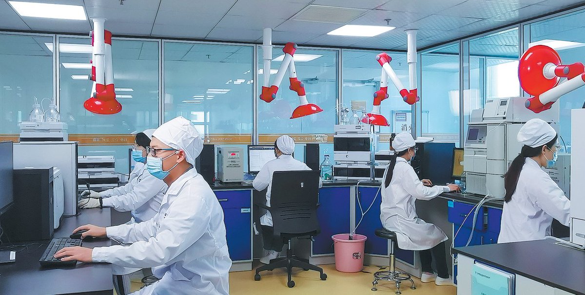 ChinaDaily's tweet image. Domestic meds get cats' meow for #pet sector bit.ly/3PKUCDH