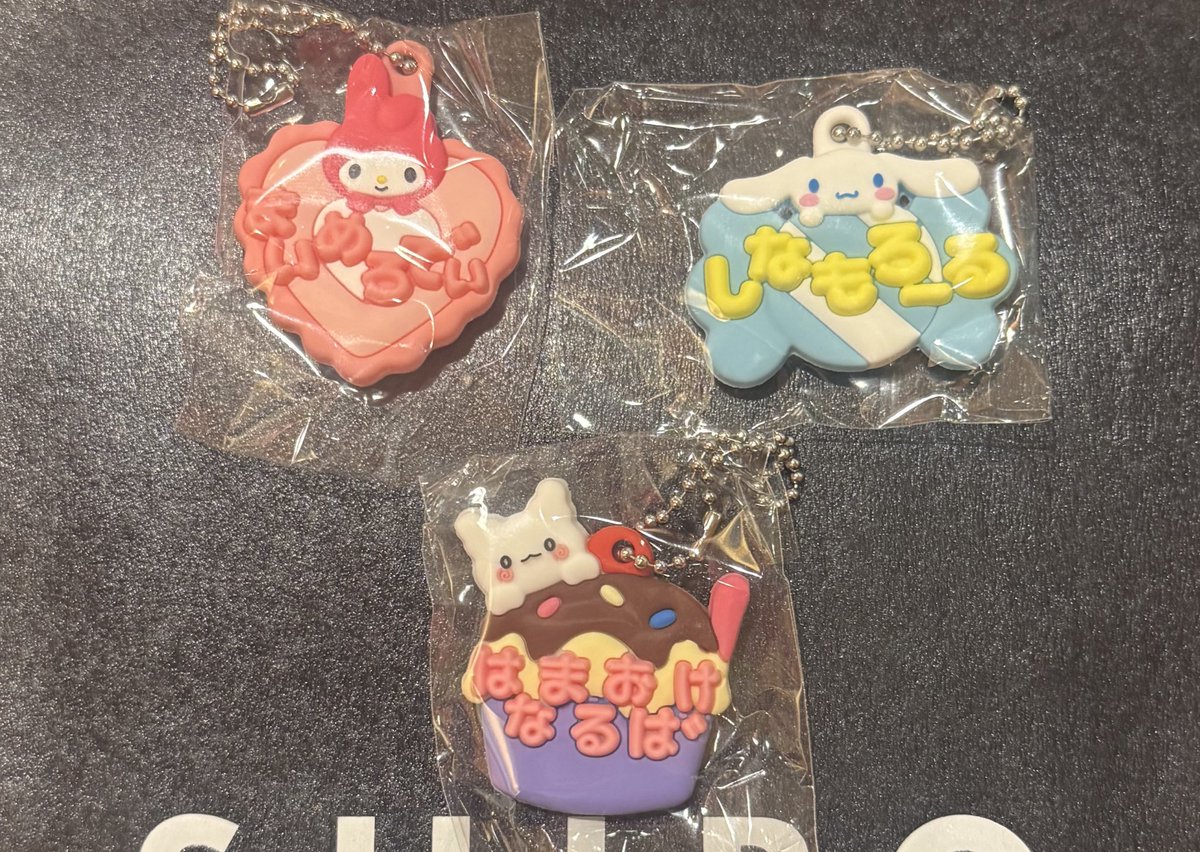 ˚ʚ♡ɞ˚ tweet media