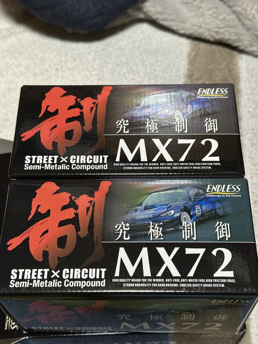 tmw78739's tweet photo. 急遽サーキットを走ることになったので導入 https://t.co/W5V0M2ECbp