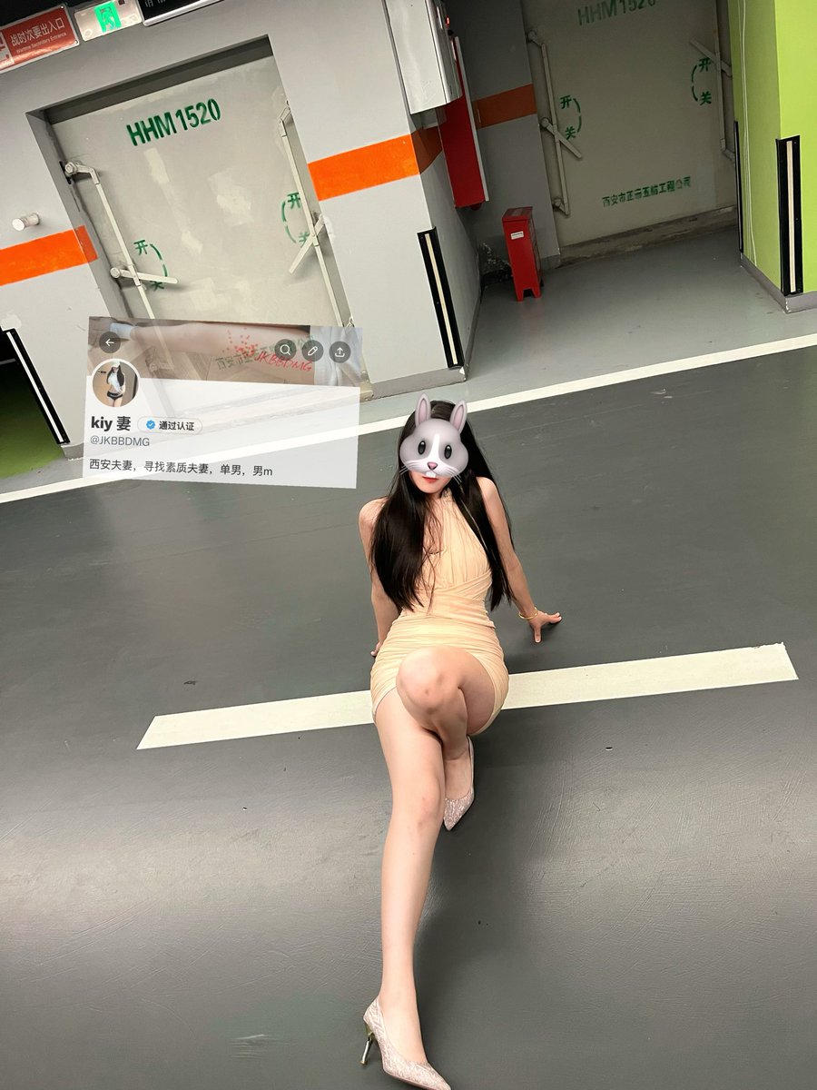 kiy 妻 tweet media