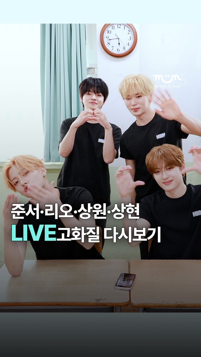 miim miim tweet media