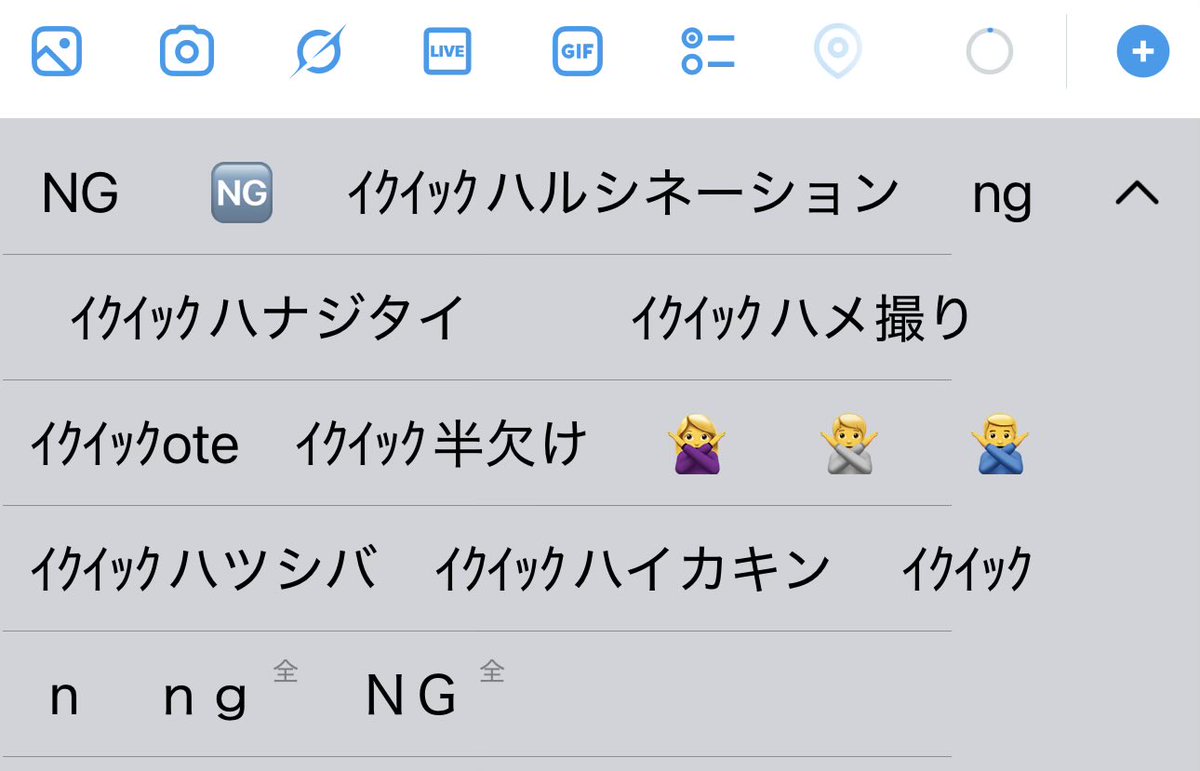 サバ山修司 tweet media