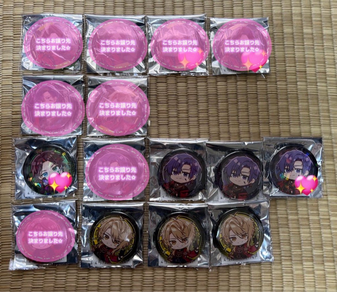 取引垢 tweet media