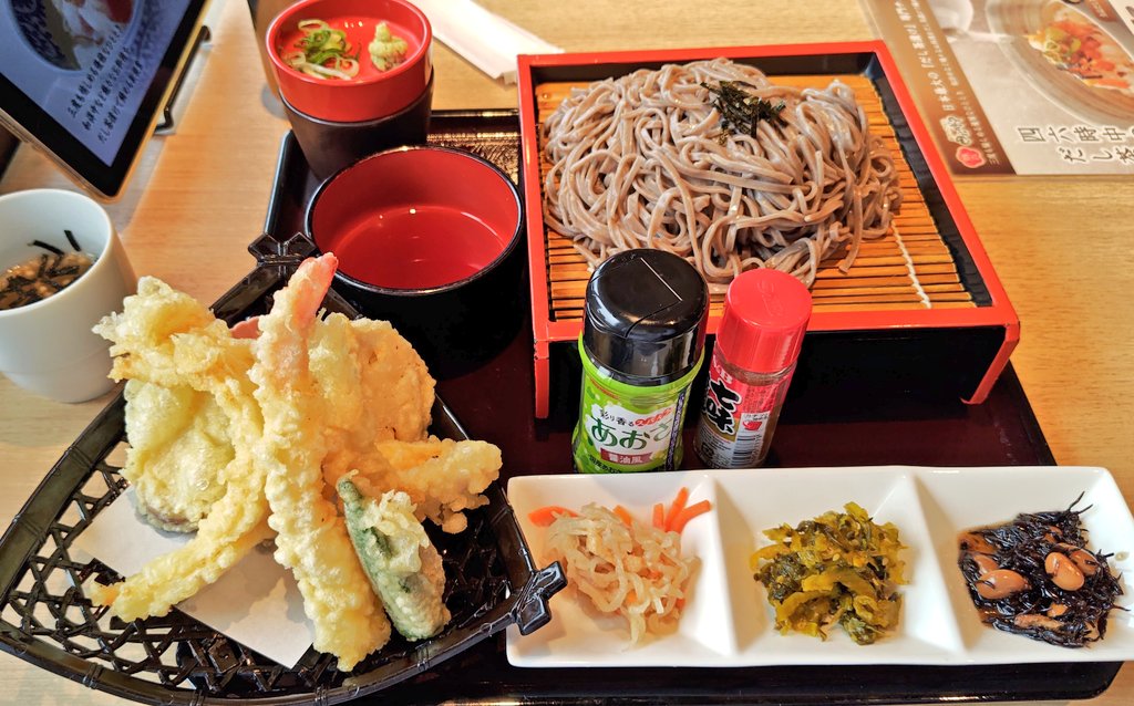 ぽーねっと tweet media