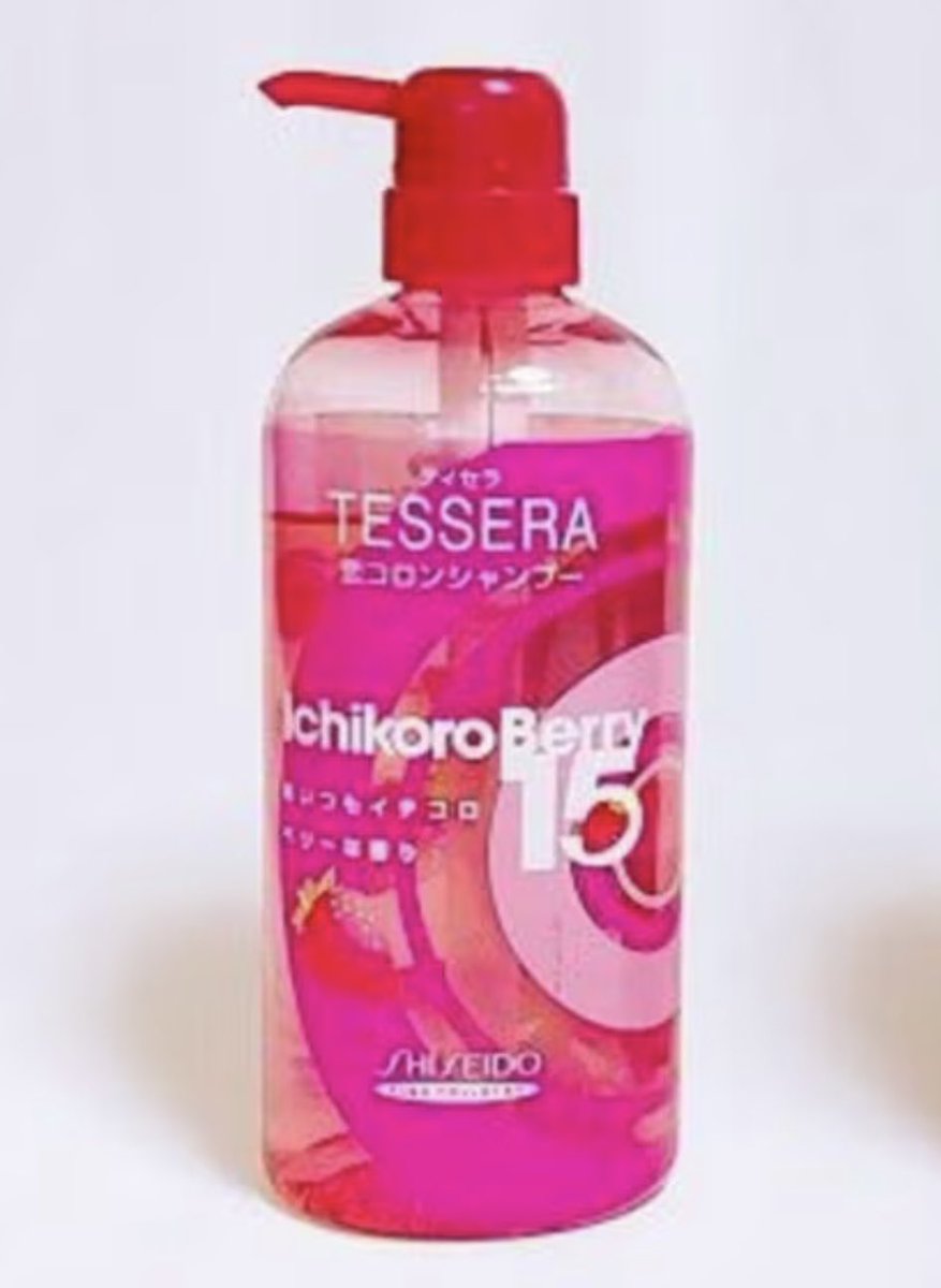 ネッピーちゃん(美人) tweet media