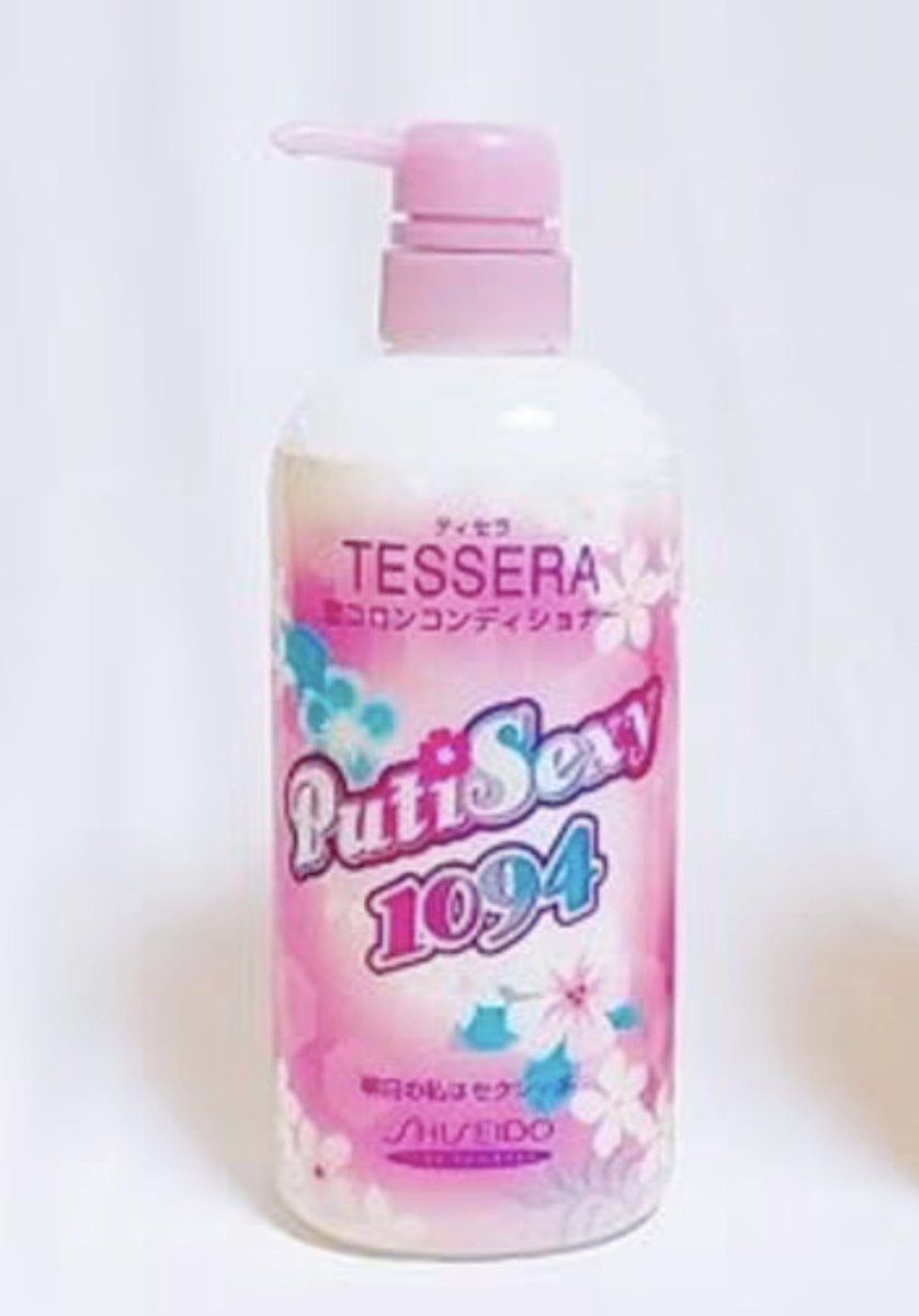 ネッピーちゃん(美人) tweet media