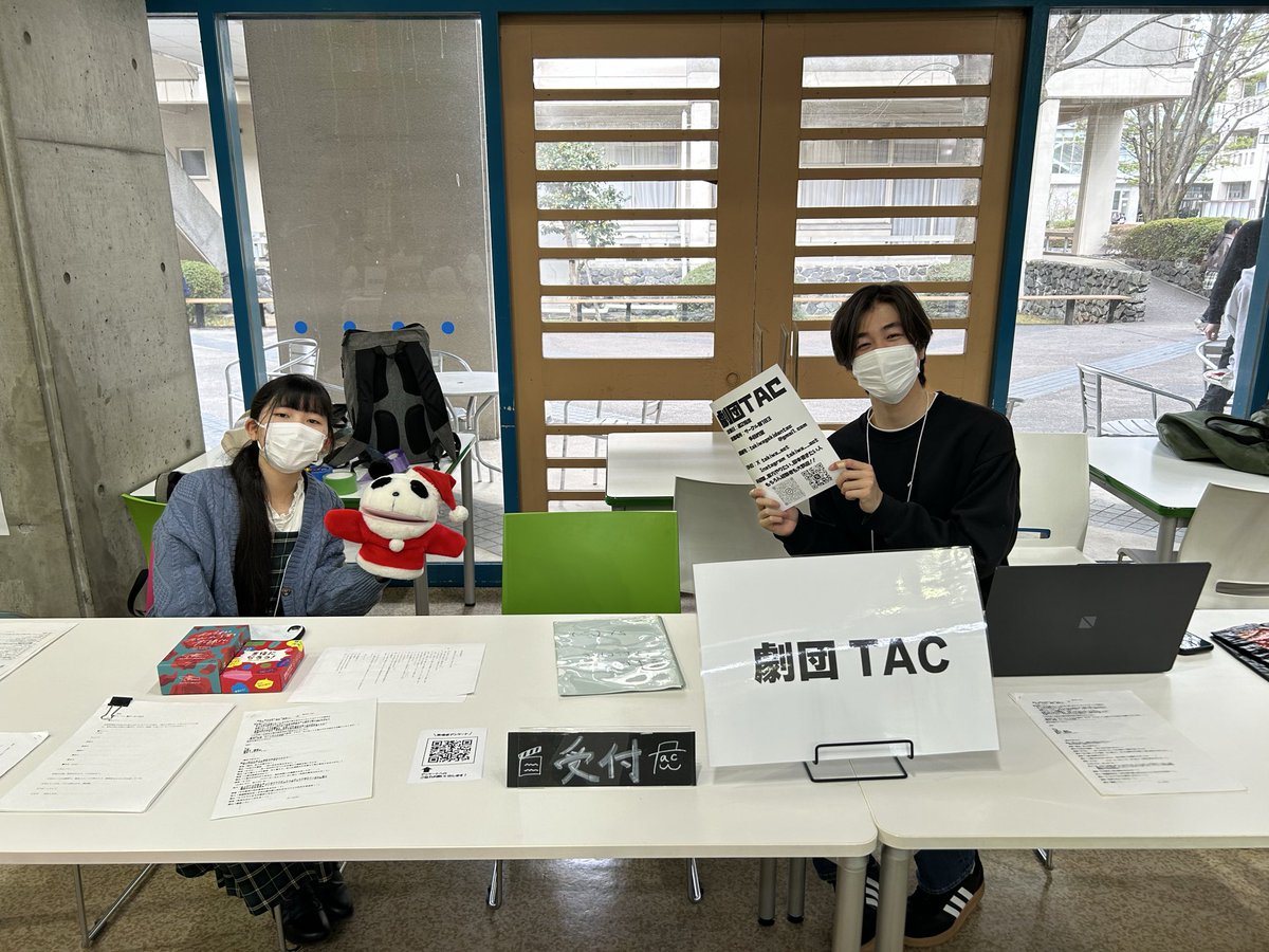 ENS_rink's tweet photo. 第7回GOENフレッシュフェス！団体紹介(18/27)

劇団TAC

文化祭での公演を目指し、活動しています。基本的な劇から、声劇や朗読劇、ワークショップなど演劇に関する様々な活動を楽しく行っています。未経験でも、表・裏方どちらかでも全然OK！

#常磐大学
#常磐短期大学 https://t.co/l3rdG5z9bw