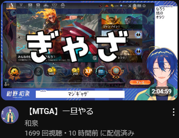 ろんぶる tweet media