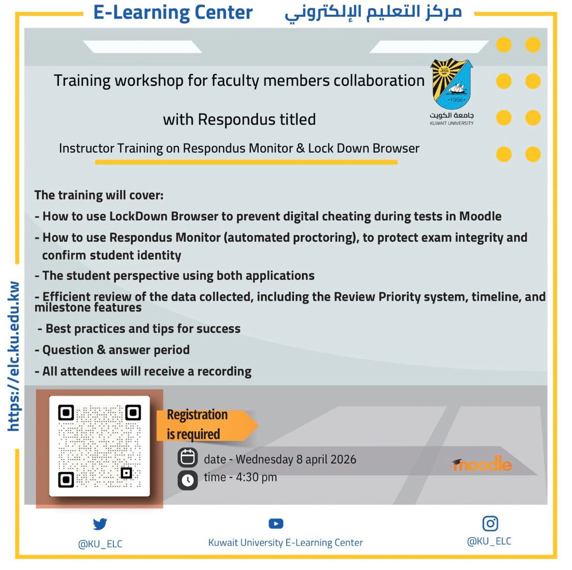 جامعة الكويت Kuwait University tweet media
