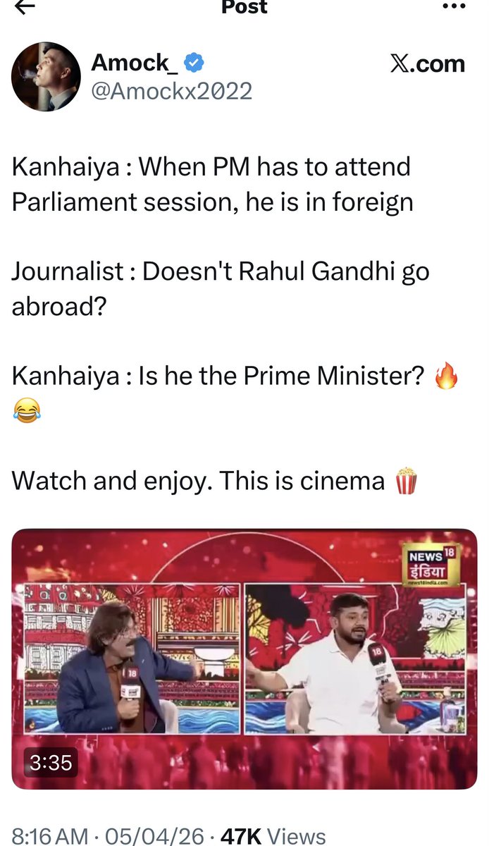 BesuraTaansane's tweet photo. CONg has deliberately recruited low IQ pidiots like Kanhaiya so that RaGa can look a little intelligent 

And then you have dolt pidiots like @Amockx2022 who only put words like savage, cooked, absolute cinema, brutal with 🔥 & 🍿 for engagement farming

Looks like X is their only means of sustenance as NiMo Yadav admitted in court recently