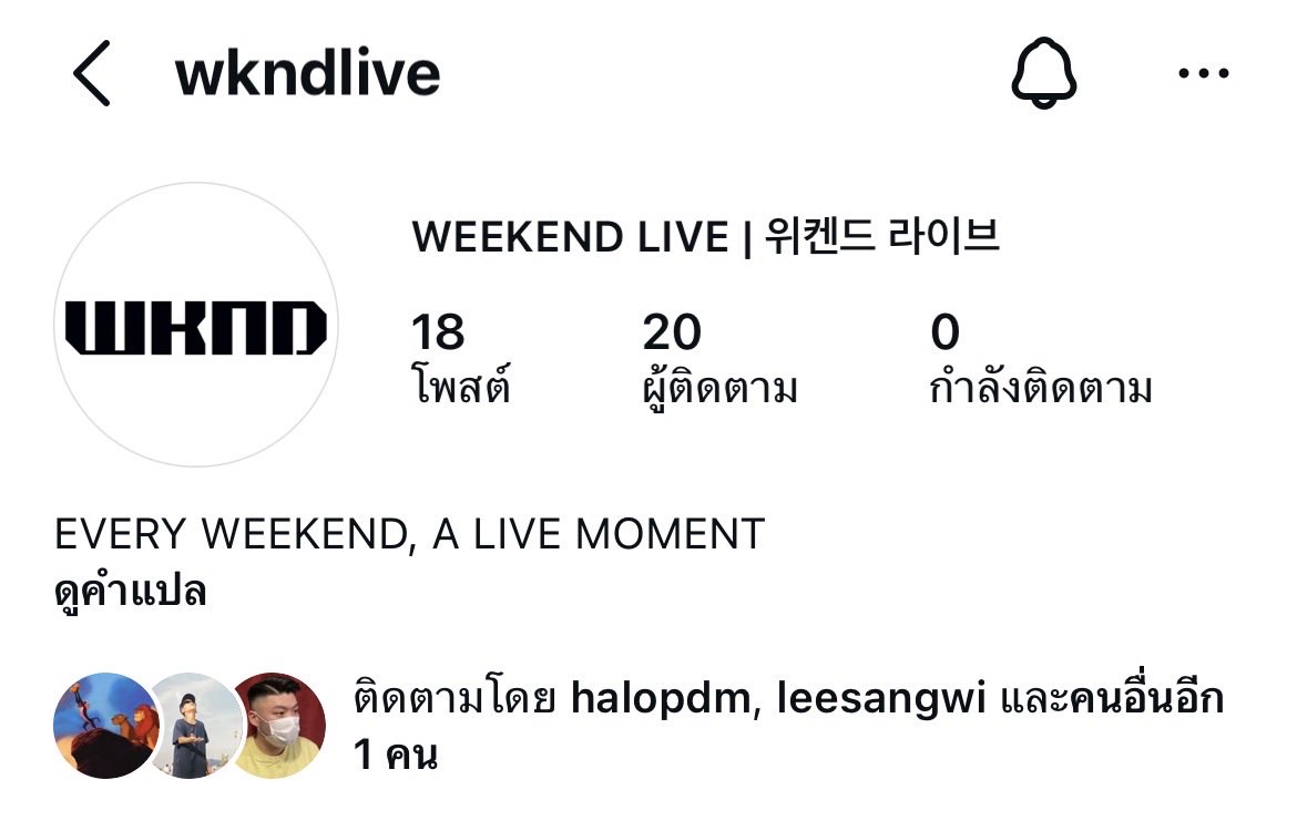 SunYaMeeee ꕤ tweet media