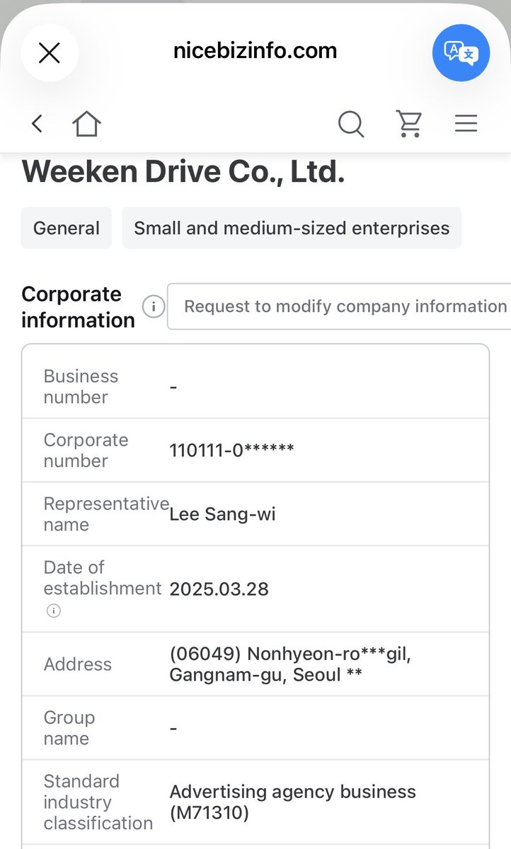 SunYaMeeee ꕤ tweet media