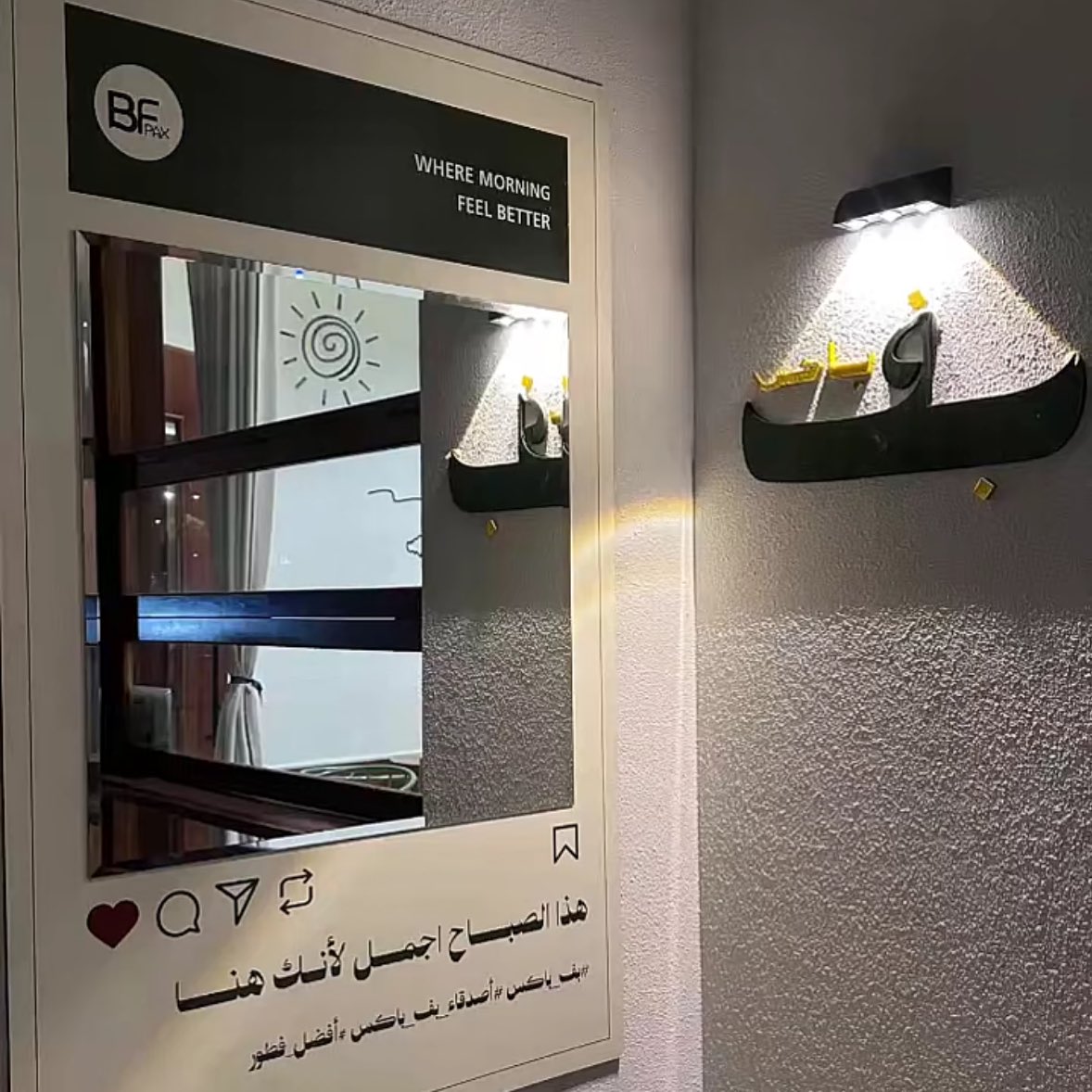 نُـون tweet media