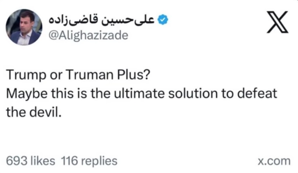 Arta Moeini PhD tweet media