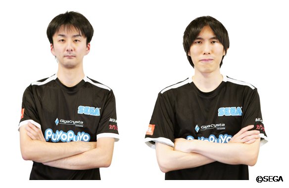 SEGA-esports「ぷよぷよeスポーツ」公式 tweet media