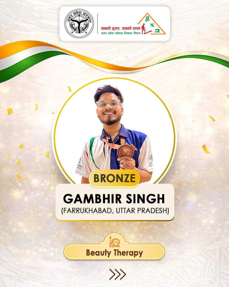 UPSDMOfficial's tweet photo. Meet our Skill Icon, Gambhir Singh (Beauty Therapy) a journey driven by determination and constant growth.
IndiaSkills 2025–26 reflects the strength of Uttar Pradesh’s skill ecosystem, from grassroots to the national stage.
#nationalskillcompetition #skillcompetition #upsdm https://t.co/SC9rhnkGBi