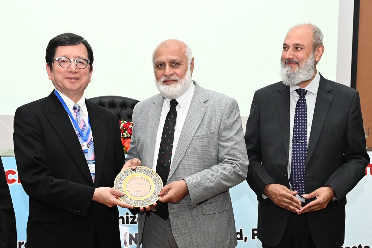 HEC Pakistan tweet media