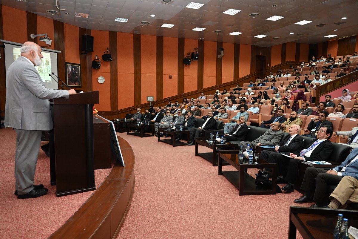 HEC Pakistan tweet media