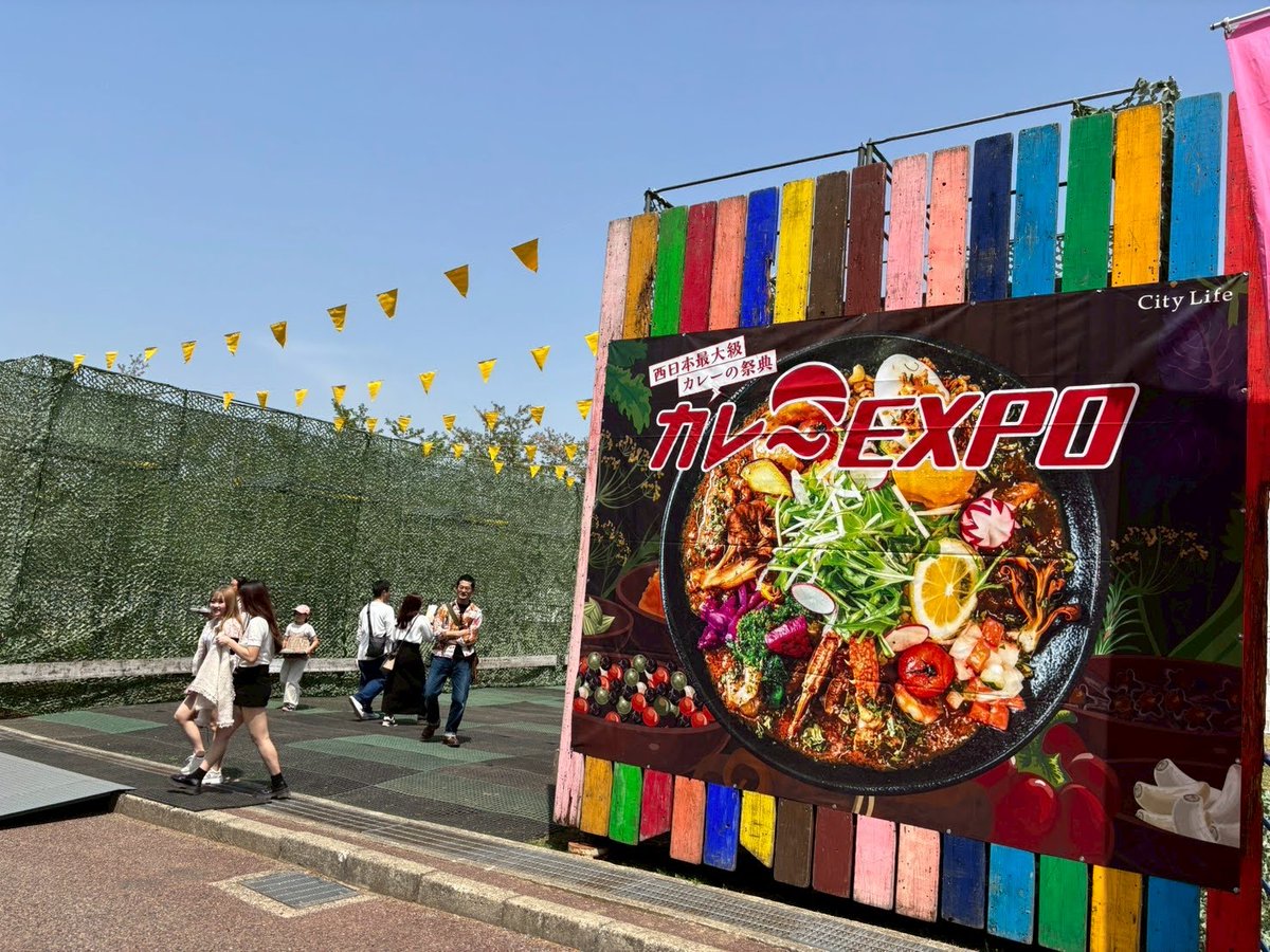 PRでっせ tweet media