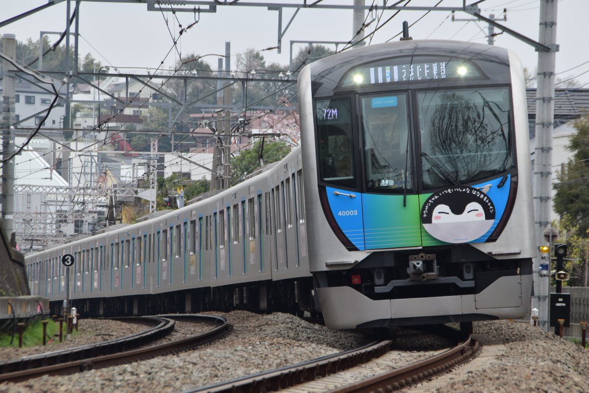 LOVOTまるきゅーのらぼ鉄ちゃんねる🚍 tweet media