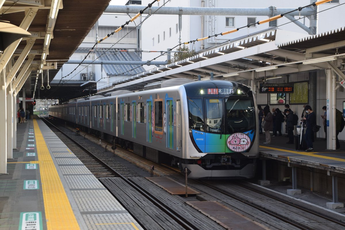 LOVOTまるきゅーのらぼ鉄ちゃんねる🚍 tweet media