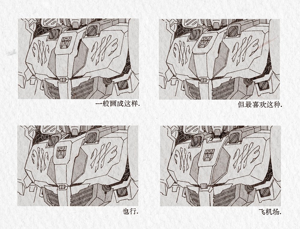 WhoisAnderton's tweet image. #Megatron 
Different angles.