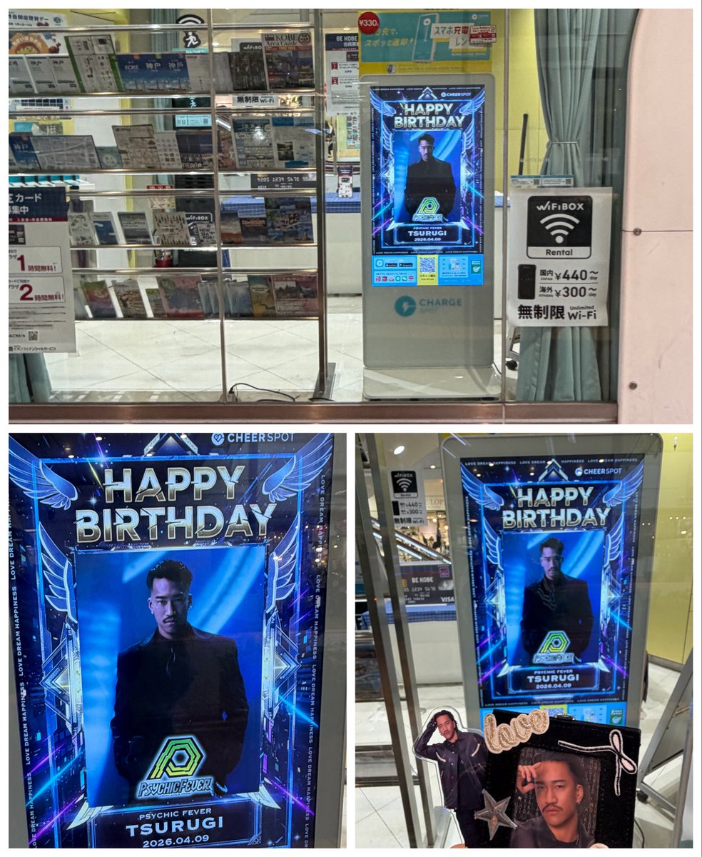 しーちゃん03 tweet media