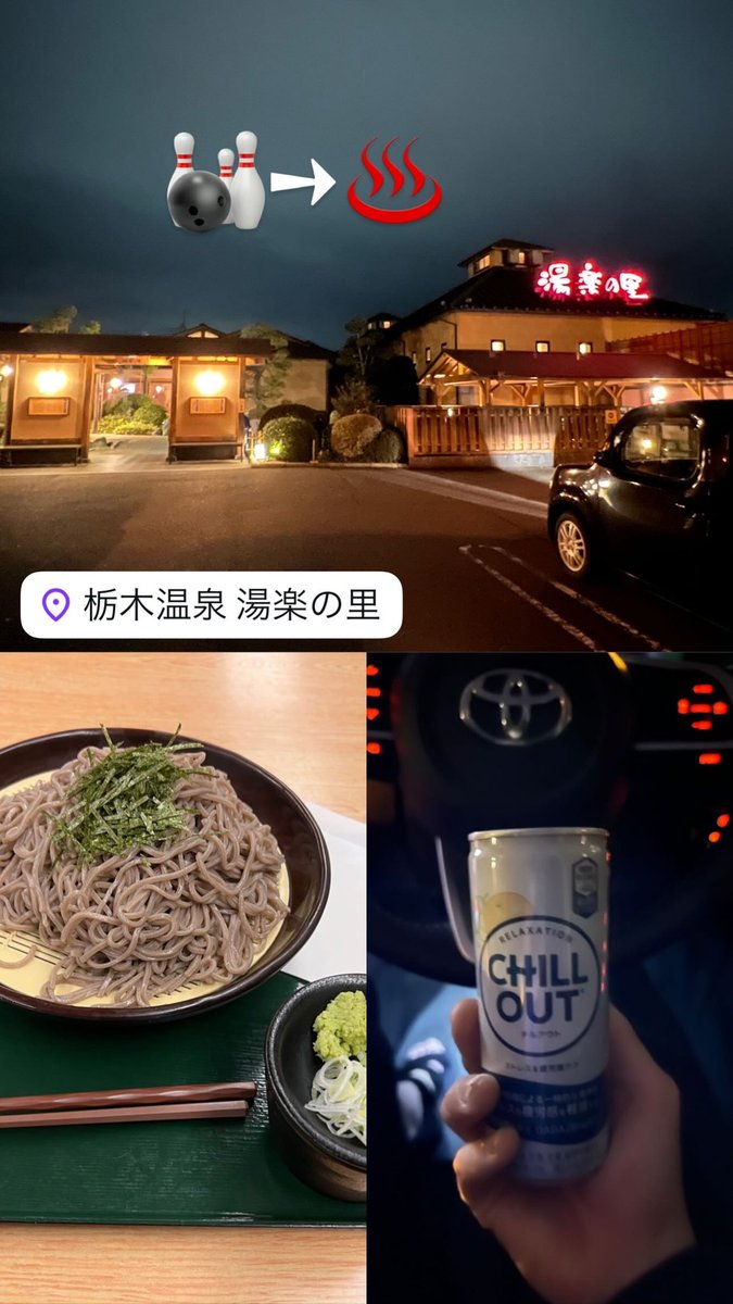 あっきー🐽(BUN廻し隊) tweet media