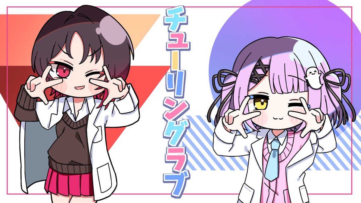 かずたろう@Skeb募集再開 tweet media