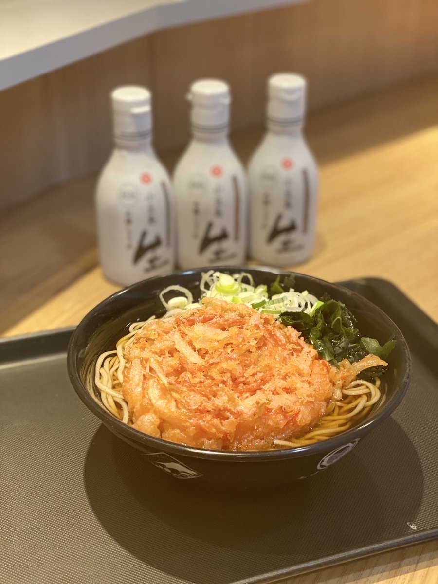 名代富士そば【公式】 tweet media