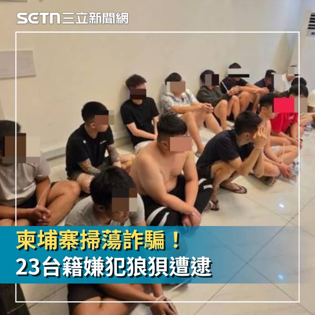 徐芳麗 tweet media